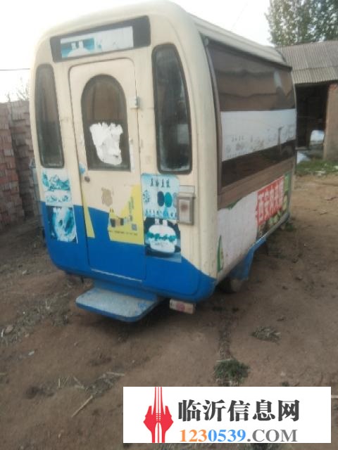 小吃车