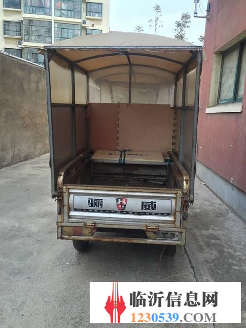 废品价卖电动车  [2辆