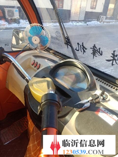 二手电动三轮车低价转手