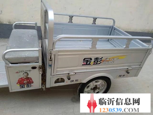 三轮电动车