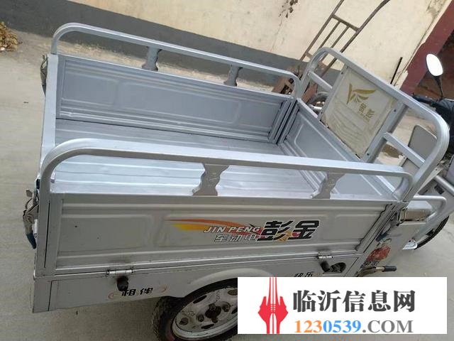 三轮电动车