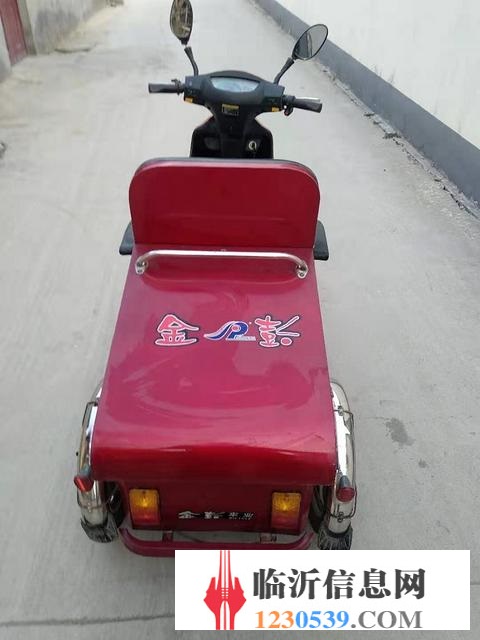 金彭电动三轮车