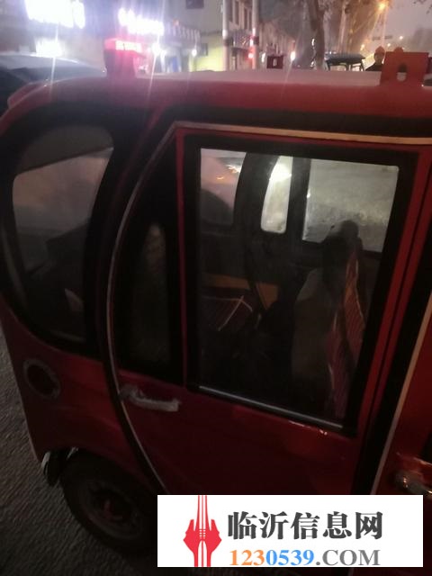 电动四轮车