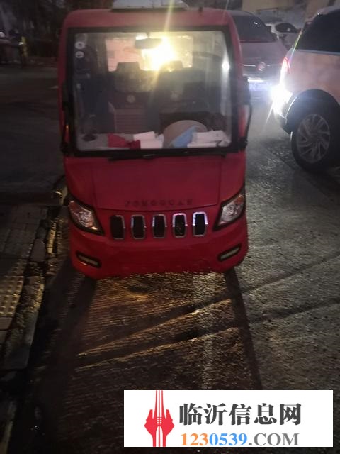 电动四轮车