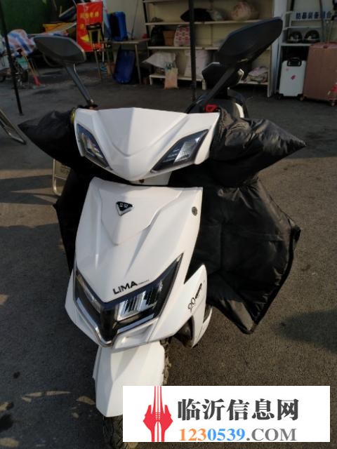 2个月电摩