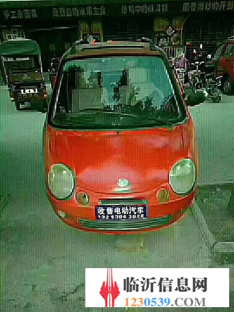 老年代步车 全国发物流