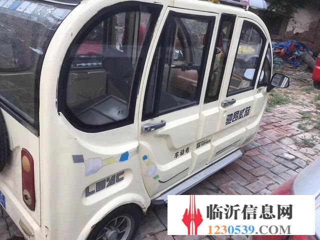 电动三轮车 全国发物流