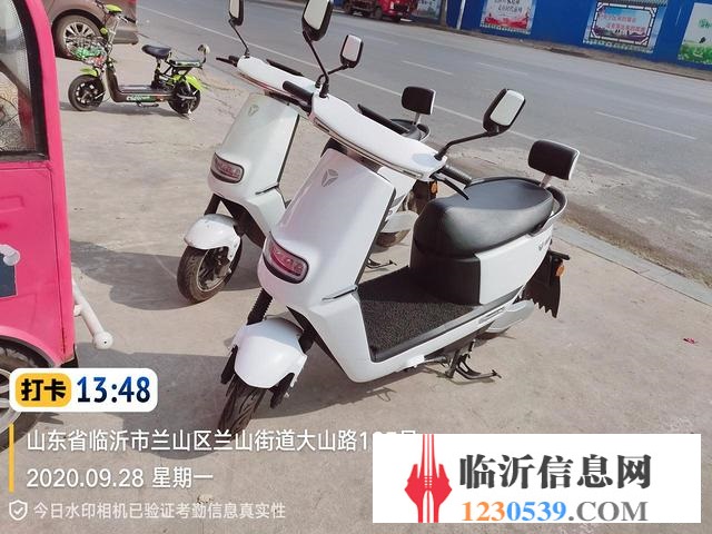 雅迪电动车