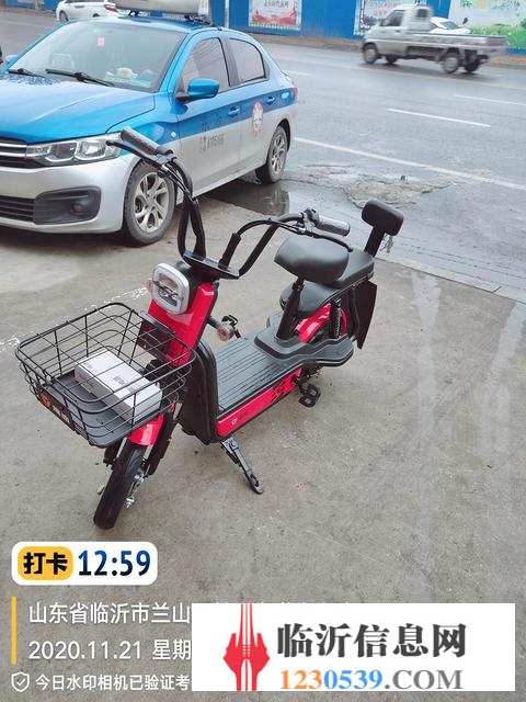 雅迪电动车