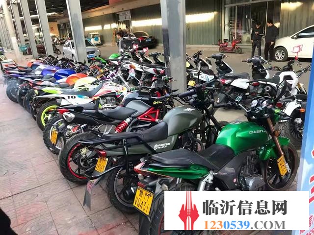 临沂 摩友地带十年实体店诚信出售品牌二手摩托车