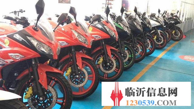 临沂春季摩托车清仓价出售，实体店品牌齐全