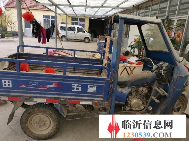 三轮摩托车