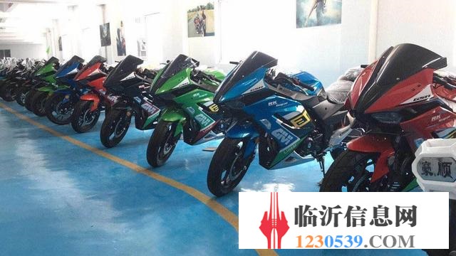 批发各品牌防跑 地平线 摩托车款式繁多临沂