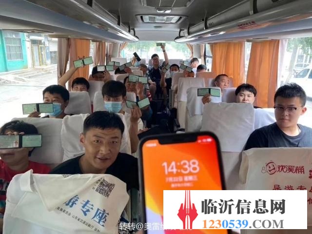 摩托车，都来看看