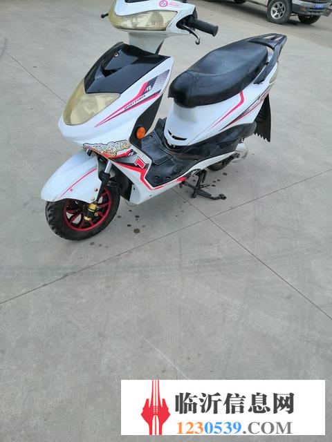 踏板125