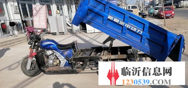 宗申三轮车