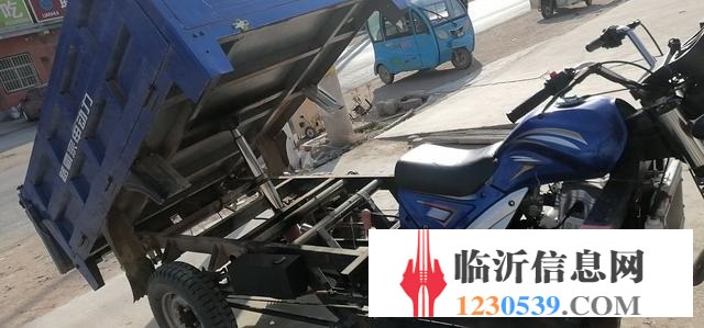 宗申三轮车