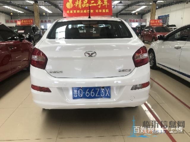 凯翼 凯翼C3 2015款 1.5 序列变速 金钻版