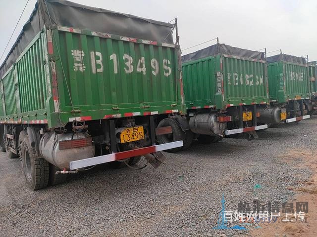 出售20年6月三环昊龙轻皮前四后六偏翻，货箱6米8