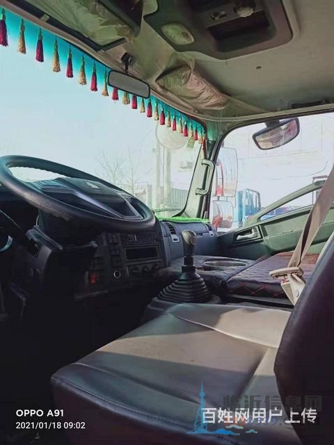 4.2米小蓝牌二手重汽豪沃平板小货车 精品国五