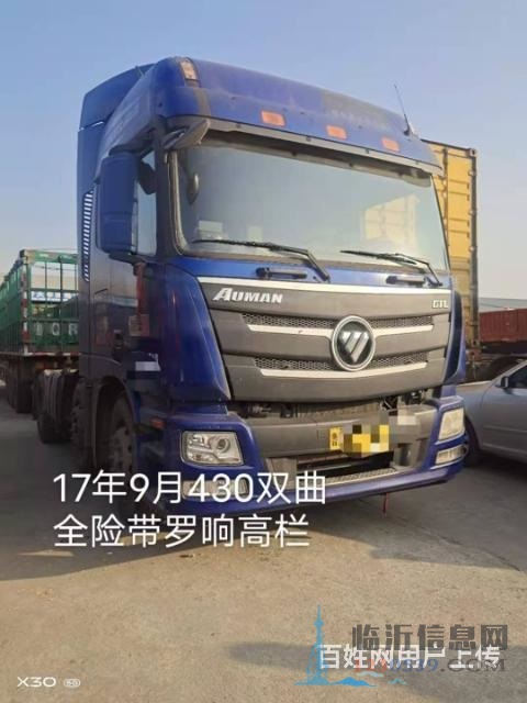 17.9双驱430全险车况良好