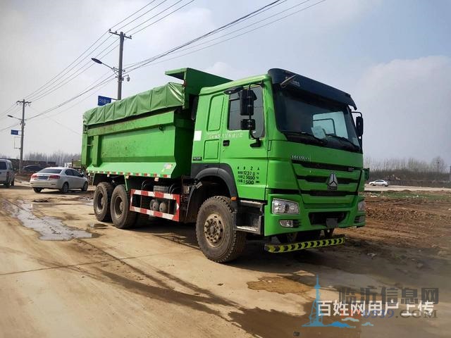 出售18年二手豪沃渣土车 后八轮 5.6米U型大箱