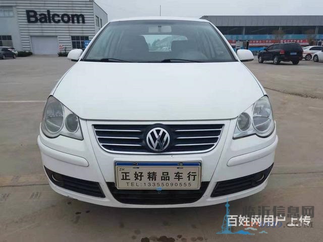 2007年大众POLO