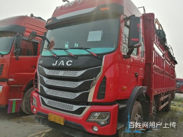 江淮格尔发前四后四 七米八 国五低首付