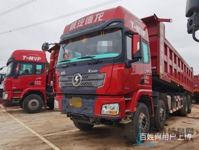 陕汽德龙X3000自卸车 国五