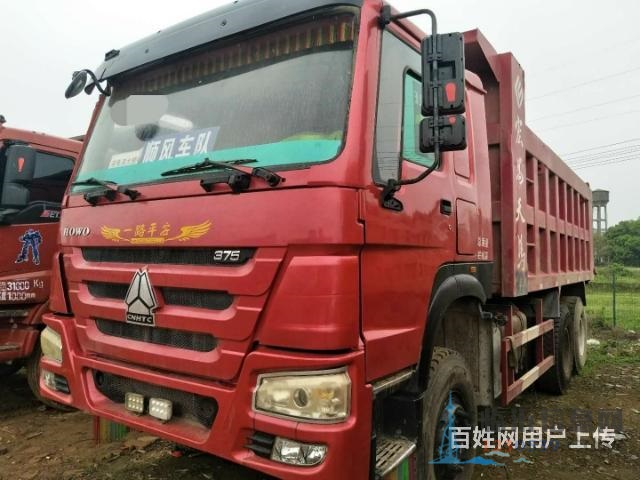 德龙，杰狮，豪沃，无户后八轮