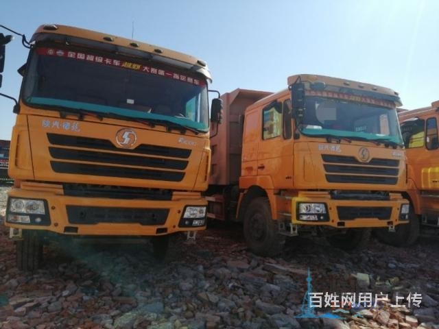 德龙，杰狮，豪沃，无户后八轮