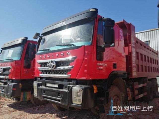 德龙，杰狮，豪沃，无户后八轮