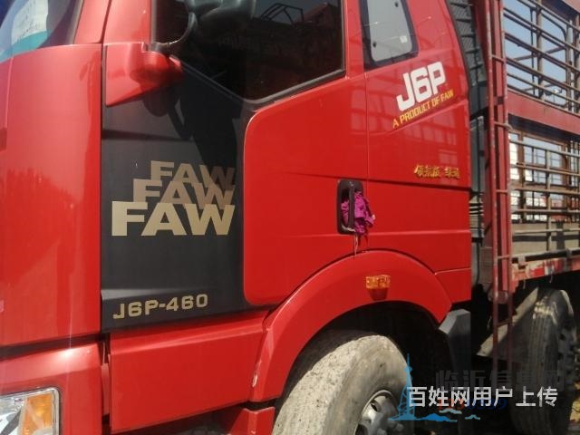 460马力解放前四后八猪笼车