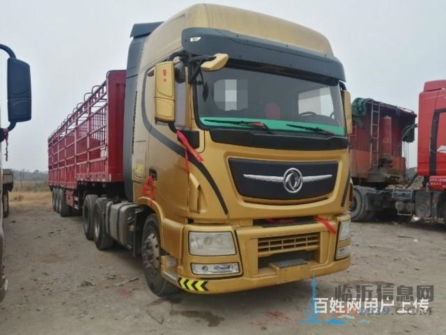 国五520马力东风天龙旗舰牵引车