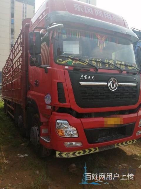 9.6米东风天龙前四后八高栏车