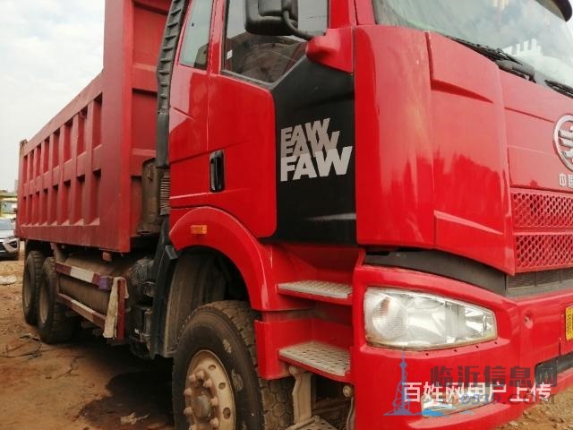 解放后八轮自卸车 国五 首付低