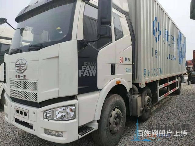 前四后四二手解放9.6米箱货车 280马力 国五