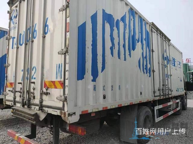 前四后四二手解放9.6米箱货车 280马力 国五