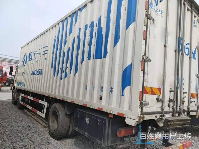 前四后四二手解放9.6米箱货车 280马力 国五