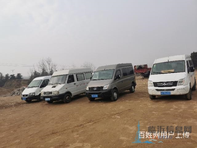 转让全顺大通多台商务车