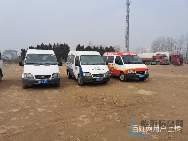转让全顺大通多台商务车