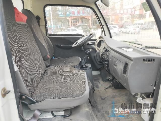 15年6月跃进小福星汽油箱货