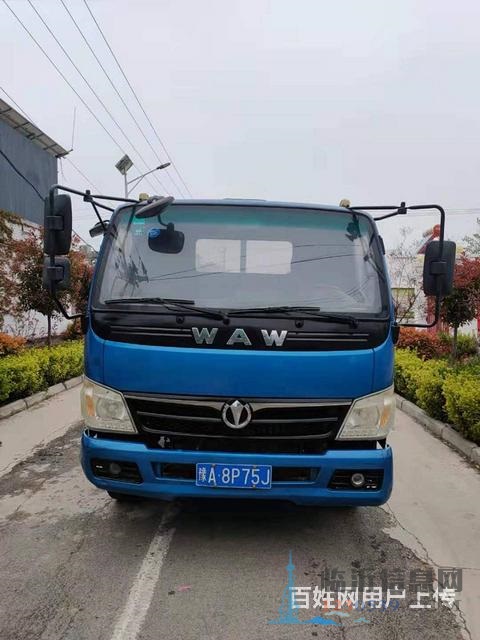 个人车出售二手奥驰4.2米平板小货车 国四小蓝牌