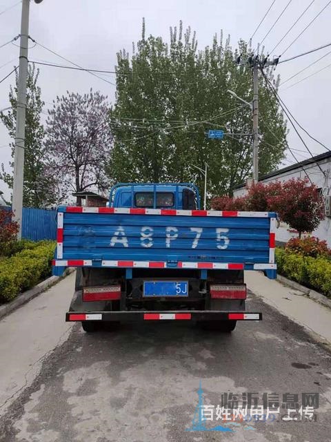 个人车出售二手奥驰4.2米平板小货车 国四小蓝牌