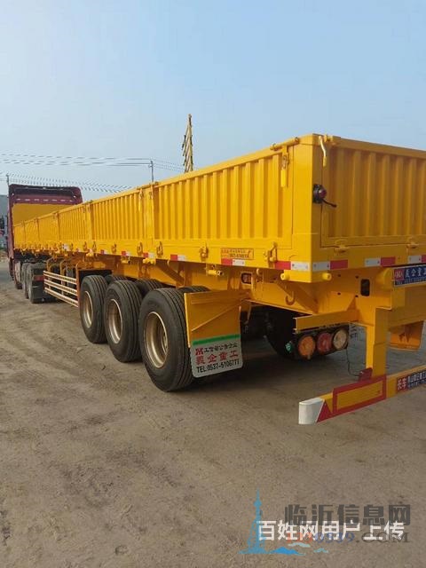 厂家直销定做13米标箱侧翻半挂车 60公分高