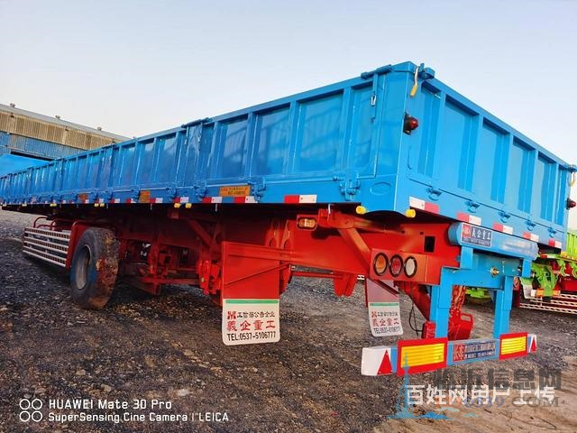 厂家直销定做13米标箱侧翻半挂车 60公分高