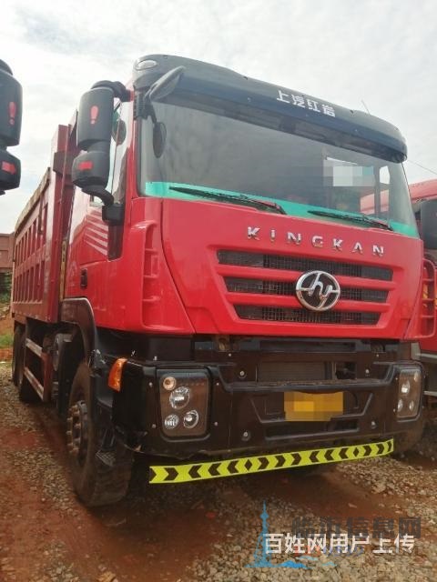 红岩杰狮后八轮自缷车