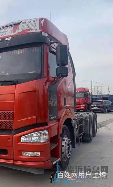出售二手解放牵引车，双驱轻体，460马力，国五，