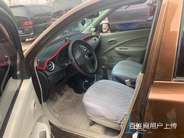启辰R30 2014款 1.2 手动 易享版