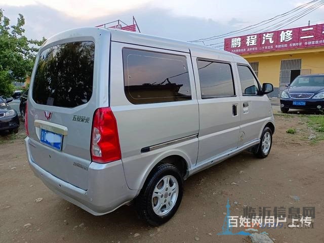 2011年五菱荣光精品车况低价出售11500包过户